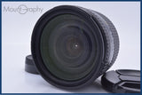 【動作保証】 ニコン Nikon AF NIKKOR 24-120mm F3.5-5.6 D 前後キャップ付 同梱無料 #am6231