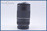 【動作保証】 キヤノン Canon EF 75-300mm F4-5.6 III USM 前後キャップ&amp;レンズフィルター付 同梱無料 #am6232