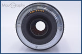 【動作保証】 キヤノン Canon EF 75-300mm F4-5.6 III USM 前後キャップ&amp;レンズフィルター付 同梱無料 #am6232
