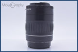 【動作保証】 キヤノン Canon EF 55-200mm F4.5-5.6 II USM 前後キャップ付 同梱無料 #am6233