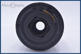 【動作保証】 キヤノン Canon EF 55-200mm F4.5-5.6 II USM 前後キャップ付 同梱無料 #am6233