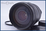 タムロン TAMRON AF 70-300mm F4-5.6 TELE-MACRO LD Di 前後キャップ&amp;レンズフィルター付 ニコンF用(AF) 同梱無料 #am6237