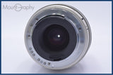 【動作保証】 タムロン TAMRON AF 70-300mm F4-5.6 LD TELE-MACRO 前後キャップ&amp;レンズフィルター付 ペンタックスK用(AF) 同梱無料 #am6243