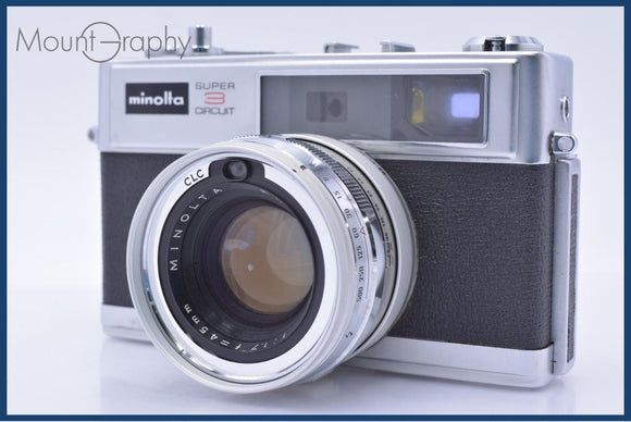 MINOLTA – MountGraphy