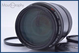 【動作保証】 ミノルタ MINOLTA AF ZOOM 100-300mm F4.5-5.6 前後キャップ&amp;レンズフィルター付 同梱無料 #am6255