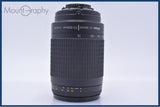【動作保証】 ニコン Nikon AF NIKKOR 70-300mm F4-5.6 G 前後キャップ&amp;レンズフィルター付 同梱無料 #am6259