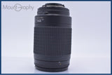 【動作保証】 ニコン Nikon AF NIKKOR 70-300mm F4-5.6 G 前後キャップ&amp;レンズフィルター付 同梱無料 #am6259
