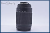 【動作保証】 ニコン Nikon AF NIKKOR 70-300mm F4-5.6 G 前後キャップ&amp;レンズフィルター付 同梱無料 #am6259
