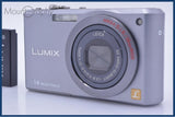 【動作保証】 パナソニック Panasonic LUMIX DMC-FX150 バッテリー付属 同梱無料 #am6279