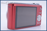 パナソニック Panasonic LUMIX DMC-TZ7 12x 同梱無料 #am6283