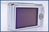 【動作保証】 オリンパス OLYMPUS STYLUS SH-60 24x バッテリー付属 同梱無料 #am6284