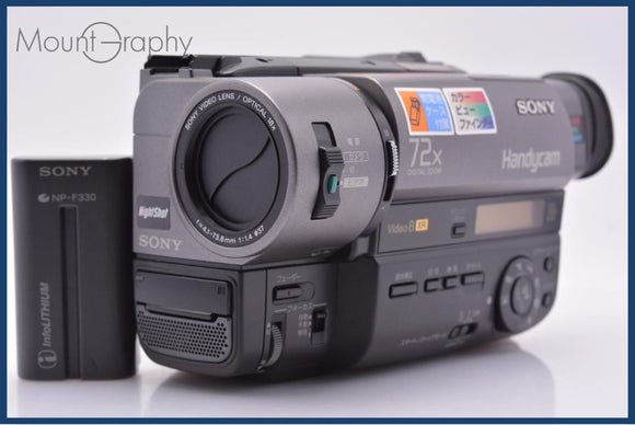 難あり ソニー SONY Handycam CCD-TR280 18x バッテリー付属 同梱無料