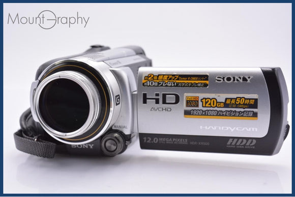 SONY – MountGraphy