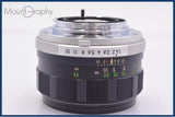 【動作保証】 ミノルタ MINOLTA MC ROKKOR-PF 58mm F1.4 前後キャップ付 同梱無料 #am6319