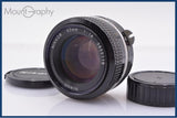【動作保証】 ニコン Nikon NIKKOR 50mm F1.4 非Ai 前後キャップ付 同梱無料 #am6324