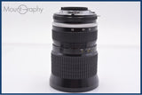 【動作保証】 ニコン Nikon Zoom-NIKKOR 25-50mm F4 Ai-S 前後キャップ付 同梱無料 #am6325