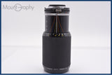 【動作保証】 ニコン Nikon Zoom-NIKKOR 80-200mm F4 Ai-S 前後キャップ&amp;レンズフィルター付 同梱無料 #am6326