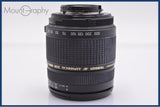 【動作保証】 タムロン TAMRON AF XR LD IF 28-300mm F3.5-6.3 MACRO 前後キャップ&amp;レンズフィルター付 ニコンF用(AF) 同梱無料 #am6341