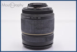 【動作保証】 タムロン TAMRON AF XR LD IF 28-300mm F3.5-6.3 MACRO 前後キャップ&amp;レンズフィルター付 ニコンF用(AF) 同梱無料 #am6341