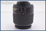 【動作保証】 ニコン Nikon AF-S DX NIKKOR ED 18-55mm F3.5-5.6 G 前後キャップ&amp;レンズフィルター付 同梱無料 #am6342