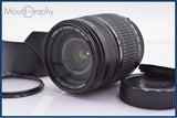 【動作保証】 タムロン TAMRON AF XR LD IF 28-300mm F3.5-6.3 MACRO ニコンF用(AF) 同梱無料 #am6345