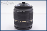 【動作保証】 タムロン TAMRON AF XR LD IF 28-300mm F3.5-6.3 MACRO ニコンF用(AF) 同梱無料 #am6345
