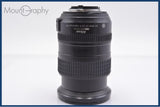 ニコン Nikon AF-S DX NIKKOR 18-200mm F3.5-5.6 G ED VR 同梱無料 #am6354