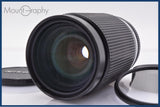 【動作保証】 ニコン Nikon Zoom-NIKKOR 35-135mm F3.5-4.5 Ai-S 前後キャップ&amp;レンズフィルター付 同梱無料 #am6357