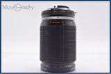 【動作保証】 ニコン Nikon Zoom-NIKKOR 35-135mm F3.5-4.5 Ai-S 前後キャップ&amp;レンズフィルター付 同梱無料 #am6357