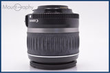 【動作保証】 キヤノン Canon EF-S 18-55mm F3.5-5.6 II USM 前後キャップ&amp;レンズフィルター付 同梱無料 #am6370