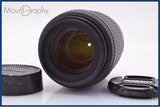 【動作保証】 ニコン Nikon AF-S DX NIKKOR 55-200mm F4-5.6 G ED VR 前後キャップ付 同梱無料 #am6373
