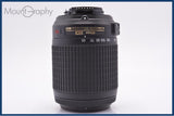 【動作保証】 ニコン Nikon AF-S DX NIKKOR 55-200mm F4-5.6 G ED VR 前後キャップ付 同梱無料 #am6373