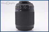 【動作保証】 ニコン Nikon AF-S DX NIKKOR 55-200mm F4-5.6 G ED VR 前後キャップ付 同梱無料 #am6373