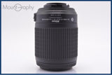 【動作保証】 ニコン Nikon AF-S DX NIKKOR 55-200mm F4-5.6 G ED VR 前後キャップ付 同梱無料 #am6373