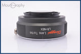 【動作保証】 中一光学 ZhongyiOptics Lens Turbo LR-NEX 同梱無料 #am6380