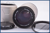 【動作保証】 シグマ SIGMA ZOOM 100-300mm F4.5-6.7 DL 前後キャップ&amp;レンズフィルター&amp;フード付 ソニー/ミノルタA用(AF) #am6381