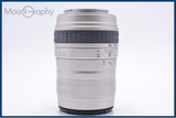 【動作保証】 シグマ SIGMA ZOOM 100-300mm F4.5-6.7 DL 前後キャップ&amp;レンズフィルター&amp;フード付 ソニー/ミノルタA用(AF) #am6381