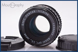 【動作保証】 ペンタックス PENTAX SMC PENTAX 55mm F1.8 前後キャップ付 同梱無料 #am6383
