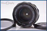 【動作保証】 ペンタックス PENTAX Super-Multi-Coated TAKUMAR 55mm F1.8 前後キャップ&amp;レンズフィルター付 同梱無料 #am6412