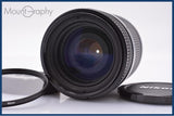 【動作保証】 ニコン Nikon AF NIKKOR 70-210mm F4-5.6 前後キャップ&amp;レンズフィルター付 同梱無料 #am6414