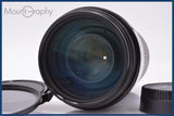 【動作保証】 ニコン Nikon AF NIKKOR 70-210mm F4 前後キャップ&amp;レンズフィルター付 同梱無料 #am6432