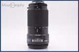 【動作保証】 ニコン Nikon AF NIKKOR 70-210mm F4 前後キャップ&amp;レンズフィルター付 同梱無料 #am6432