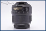 ニコン Nikon AF-S DX NIKKOR ED 18-55mm F3.5-5.6 G II 同梱無料 #am6442