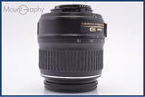 ニコン Nikon AF-S DX NIKKOR ED 18-55mm F3.5-5.6 G II 同梱無料 #am6442