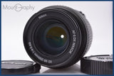 【動作保証】 ニコン Nikon AF-S DX NIKKOR ED 55-200mm F4-5.6 G 前後キャップ付 同梱無料 #am6443