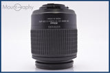 【動作保証】 ニコン Nikon AF-S DX NIKKOR ED 55-200mm F4-5.6 G 前後キャップ付 同梱無料 #am6443