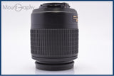 【動作保証】 ニコン Nikon AF-S DX NIKKOR ED 55-200mm F4-5.6 G 前後キャップ付 同梱無料 #am6443