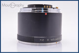 【動作保証】 ゼンザブロニカ ZENZA BRONICA TELE-CONVERTER S 2x ボディーキャップ、後キャップ付 同梱無料 #am6461