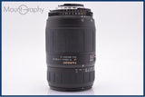 【動作保証】 タムロン TAMRON AF 70-300mm F4-5.6 LD TELE-MACRO 前後キャップ&amp;レンズフィルター付 ニコンF用(AF) 同梱無料 #am6468