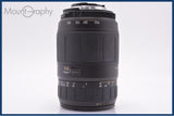 【動作保証】 タムロン TAMRON AF 70-300mm F4-5.6 LD TELE-MACRO 前後キャップ&amp;レンズフィルター付 ニコンF用(AF) 同梱無料 #am6468
